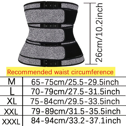 Dimensions of a Underbust Corset sold by 100 Spartans