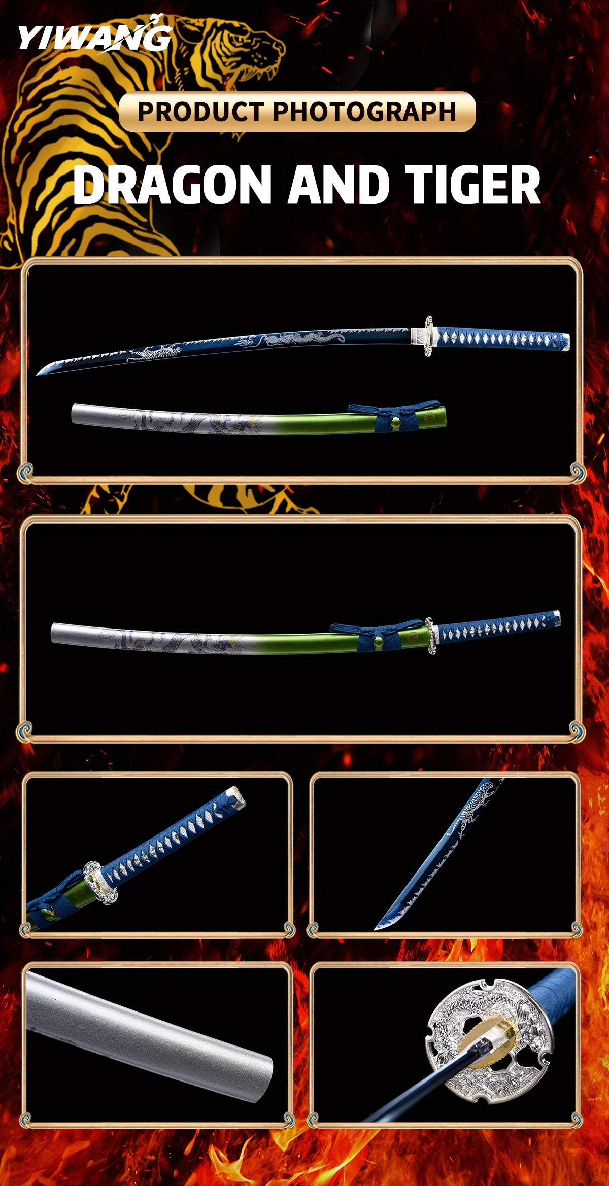 Ronin Samurai Swords with dragon and tiger designs on a fiery background